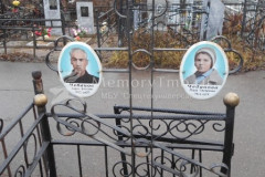 Чебанова Мария Степановна