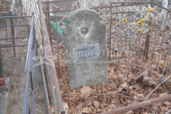 Малыгин Николай Федорович