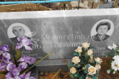 Полубояринов Юрий Федорович