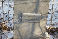 Климова Клавдия Сергеевна