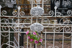 Федорова Ольга Васильевна