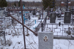 Хабарова Галина Петровна