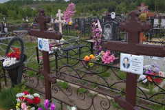 Прохорова Нина Николаевна