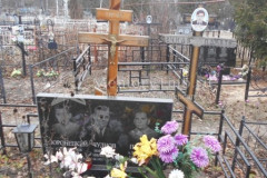 Чуднов Николай Иванович