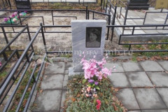 Кейзман Людмила Николаевна