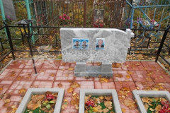 Селезнёв Николай Сергеевич