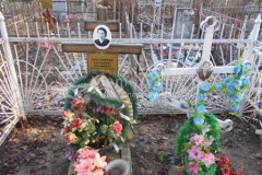 Состровчук Антонина Ивановна