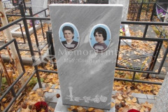 Яковлева Наталья Георгиевна