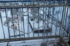 Чиликина Анастасия Гавриловна