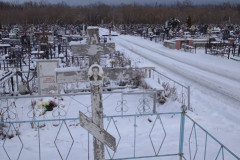 Семёнов Александр Николаевич