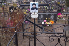 Воскобойник Влас Егорович