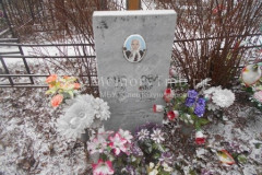 Сусорова Прасковья Ивановна