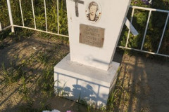Бубнова Маргарита Николаевна