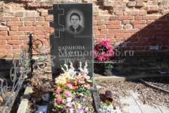 Баранова Елена Михайловна