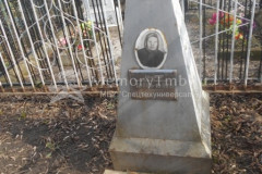 Юдина Елизавета Васильевна
