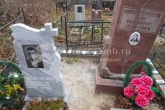 Милосердов Иван Максимович