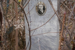 Завражин Фёдор Иванович