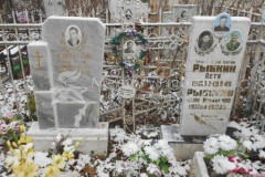 Рыбкина Анна
