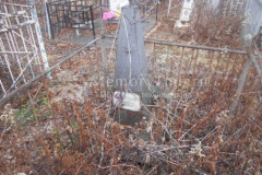 Не видно