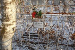 Завражина Марина