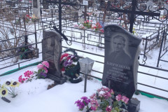 Бирюкова Валентина Андреевна
