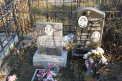 Савинов Иван Яковлевич