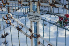 Васильева Валентина Сергеевна