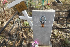 Сипачев Владимир Фёдорович