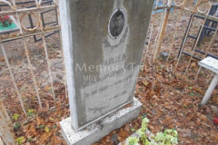 Зайцев Александр Дмитриевич