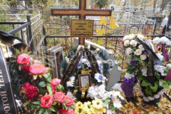 Сухоцкая Алла Ивановна
