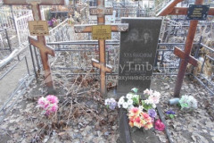Губарева Мария Ивановна