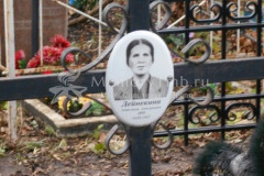 Дейнекина Анастасия Дмитриевна