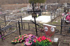 Рыжкова Александра Васильевна