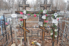 Серегина Надежда Васильевна