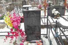 Ясинькин Леонид Радионович