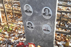 Ухарский Анатолий Андреевич