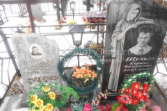 Соболь Александра Георгиевна