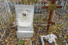 Радульская Клавдия Дмитриевна