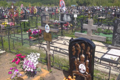 Бетина Татьяна Ивановна