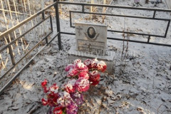 Курочкина Лариса Ивановна
