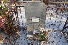Худякова Лидия Семёновна