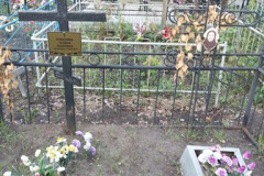 Лудашова Галина Павловна