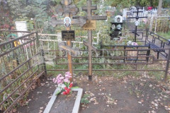 Евдокимов Иван Иванович