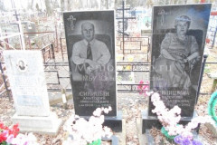 Волохова Клавдия Дмитриевна