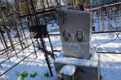 Макеев Матвей Андреевич