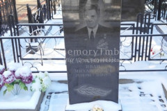 Касатонов Иван Михайлович