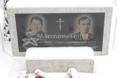 Пугачев Юрий Николаевич
