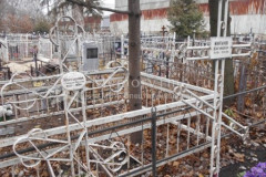 Мартынова Анастасия Гавриловна