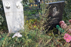 Климова Евгения Сергеевна