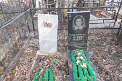 Синельников Александр Григорьевич